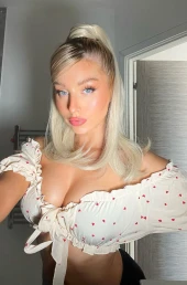 Проститутка Мария